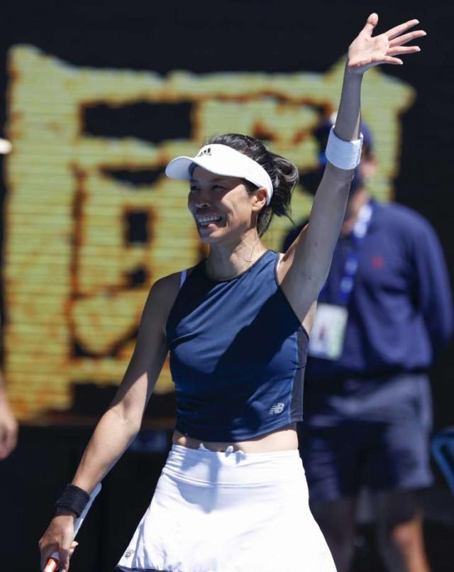 开云官方网站-安德莱斯库遭谢淑薇淘汰 久疏赛场仍未到最佳状态